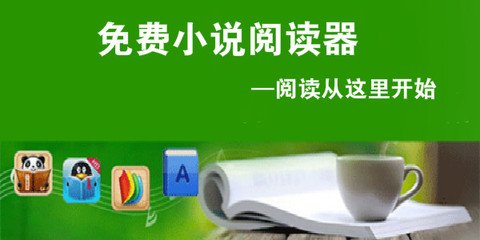 在菲律宾办理的ecc清关需要按指纹吗，给机构办理ecc清关可以吗？